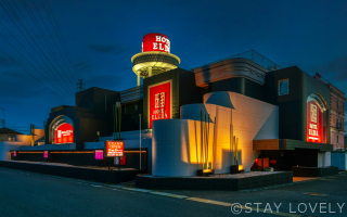 HOTEL ELDIA Japanese Modern 行田店（ホテル エルディア ジャパニーズ モダン）【Best Delight Group】