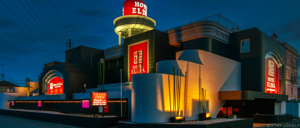 HOTEL ELDIA Japanese Modern 行田店(ホテル エルディア ジャパニーズ モダン)【Best Delight Group】