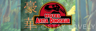 HOTEL ARTIA DINOSAUR 岐阜店（ホテル アルティア ダイナソー）【Best Delight Group】