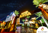 HOTEL ARTIA DINOSAUR 岐阜店（ホテル アルティア ダイナソー）【Best Delight Group】