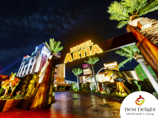 HOTEL ARTIA DINOSAUR 岐阜店(ホテル アルティア ダイナソー)【Best Delight Group】