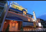 ホテル　ネグレスコ 