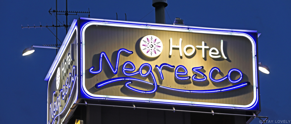 ホテル　ネグレスコ 
