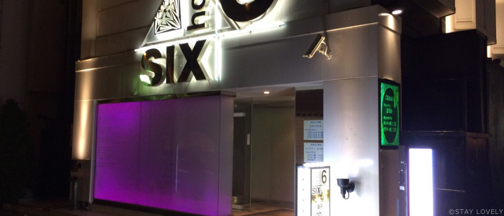ホテル　ＳＩＸ 