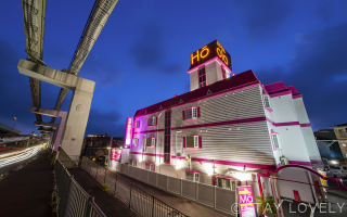 デザインホテル・マホーラ摂津【プラザアンジェログループ】