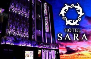 HOTEL SARA 五反田