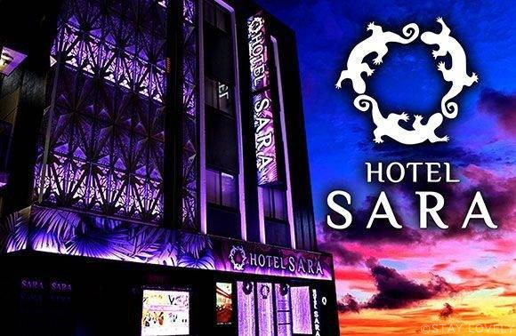 HOTEL SARA 五反田