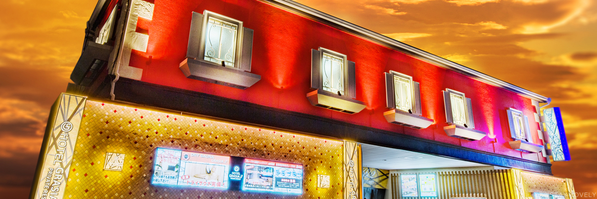  HOTEL GRASIA2 PRIVATE RESORT北原台