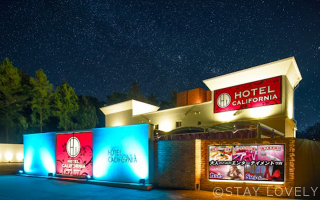 ホテル カリフォルニア つくば牛久