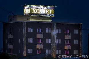 HOTEL XCARET(ホテル シカレ)
