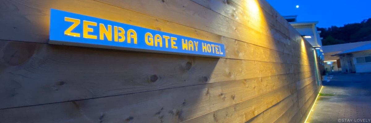 ZENBA GATEWAY HOTEL