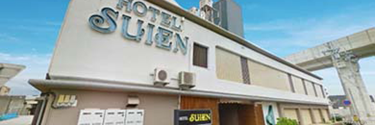 HOTEL Suien　【FAIRY GROUP】