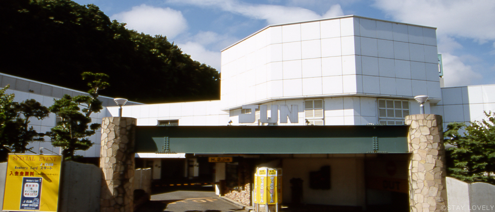 HOTEL JUN(ホテル ジュン) 