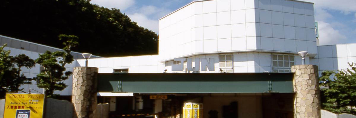 HOTEL JUN(ホテル ジュン) 