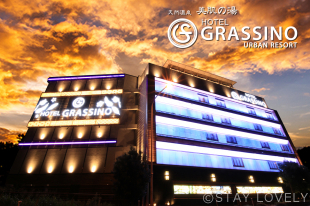 HOTEL GRASSINO URBAN RESORT 浦和