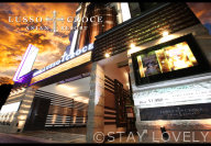 LUSSO CROCE ASIAN RESORT