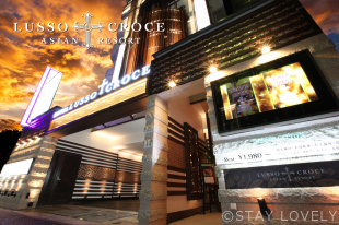 LUSSO CROCE ASIAN RESORT