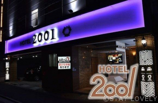 FASHION 2001 HOTEL
