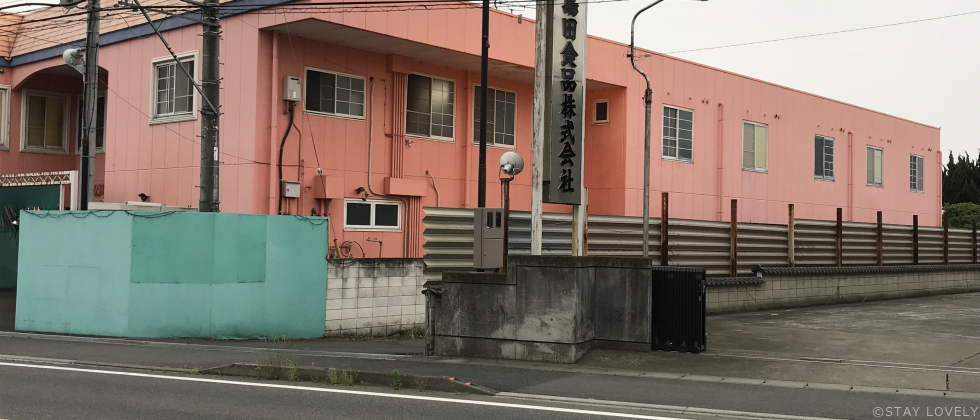 ホテル レミー