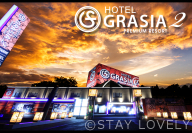 HOTEL GRASIA2 PREMIUM RESORT