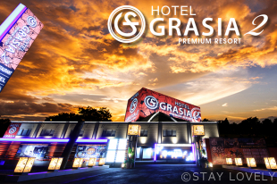 HOTEL GRASIA2 PREMIUM RESORT