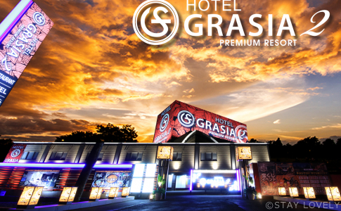 HOTEL GRASIA2 PREMIUM RESORT