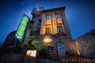 ホテル エクセレント 