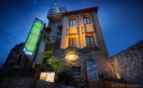 ホテル エクセレント 