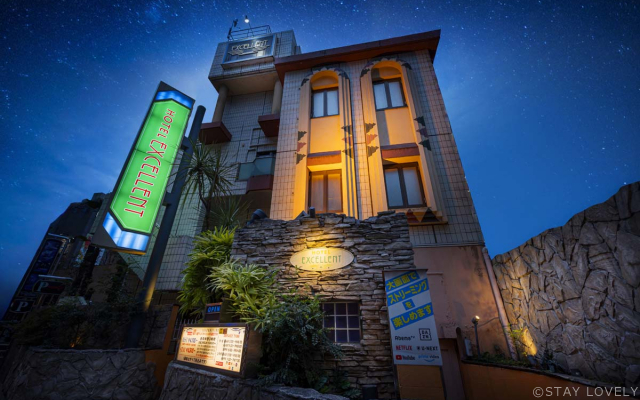 東京都 新宿区・歌舞伎町・大久保・四谷 ホテル エクセレント 基本情報