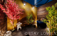 Open Air Bath
306号室②
（Rank：A／ President）
Stay:￥18,900～，
Rest:￥9,900～　　NEW！