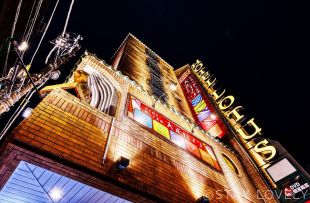 HOTEL LOTUS 横浜店（ホテル ロータス）【Best Delight Group】