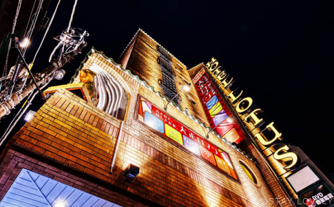 HOTEL LOTUS 横浜店（ホテル ロータス）【Best Delight Group】