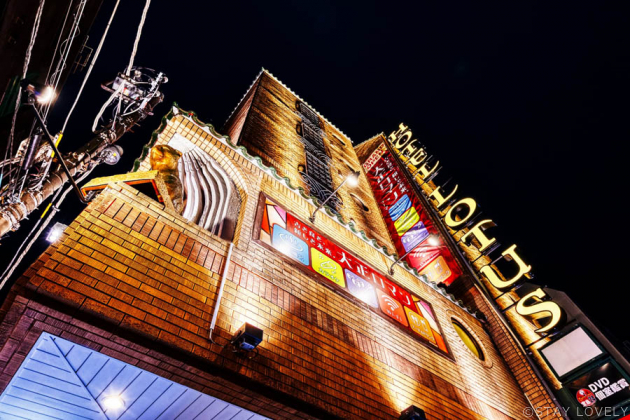 HOTEL LOTUS 横浜店（ホテル ロータス）【Best Delight Group】