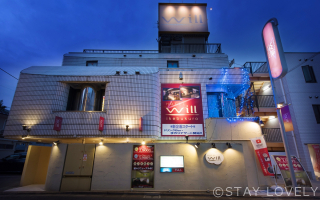 HOTEL WILL池袋(ホテル ウィル池袋)