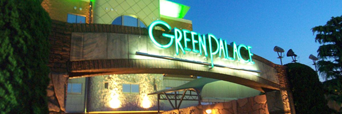 HOTEL GREEN PALACE(ホテル グリーンパレス) 