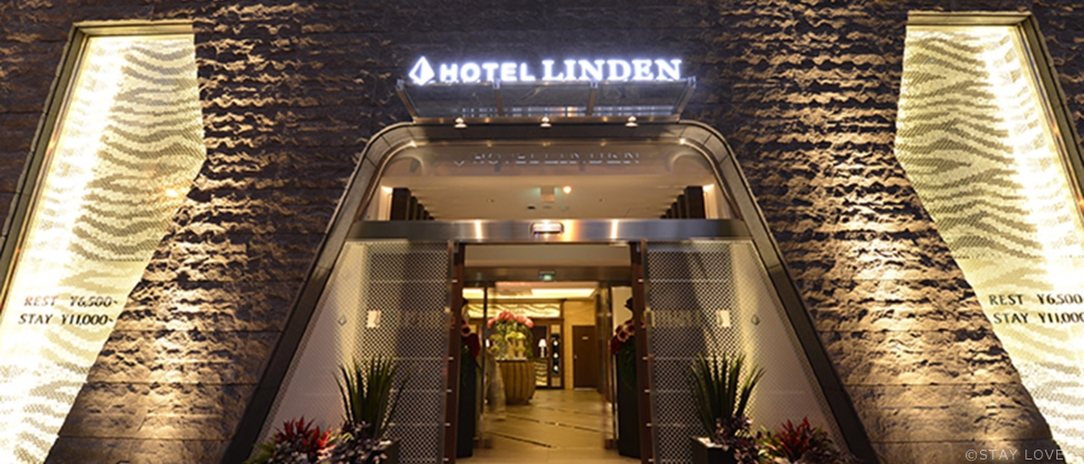 ホテル リンデン 池袋店 
