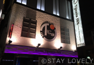 ホテル ティファナ イン 池袋 