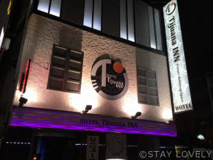 ホテル ティファナ イン 池袋 