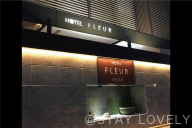 ホテル ロテル・デ・フルール京極 