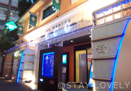 ホテル サンモリッツ・エコ 