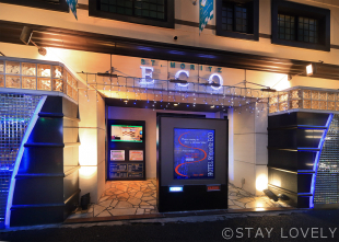 ホテル サンモリッツ・エコ 