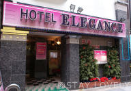 HOTEL ELEGANCE(ホテル エレガンス) 