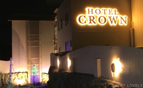 HOTEL CROWN(ホテル クラウン)