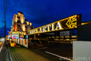 HOTEL ARTIA 泉大津店(ホテル アルティア)【Best Delight Group】