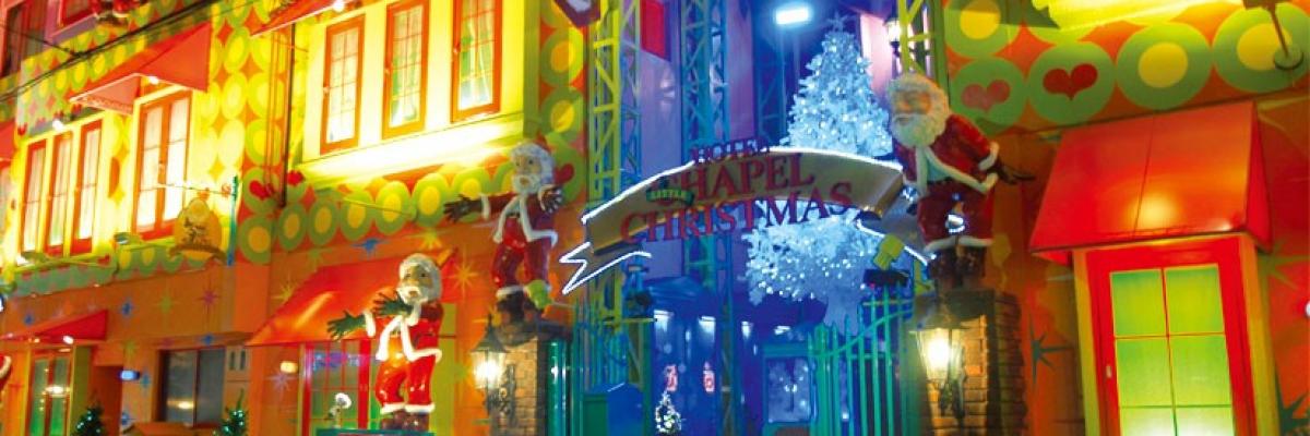 ホテル リトルチャペルクリスマス 日本橋