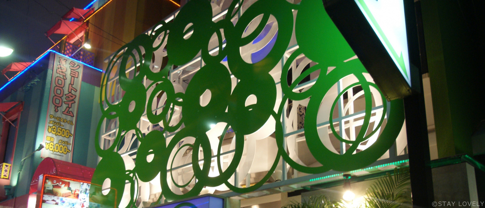 HOTEL TEN-UN(ホテル テンウン) 