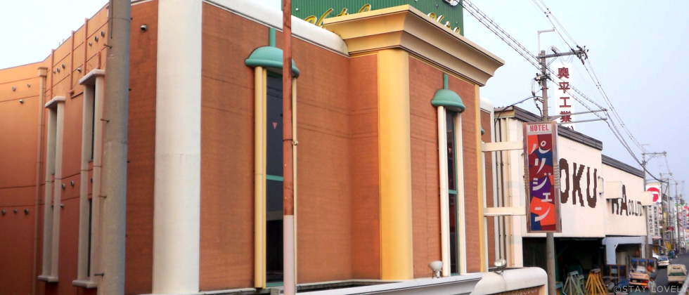 ホテル パリジェン 