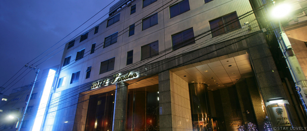 ホテル リンデン 湯島店 