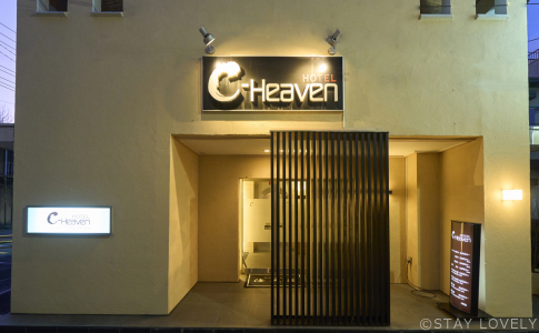 HOTEL  C-Heaven （ホテル　シーヘブン）鶯谷