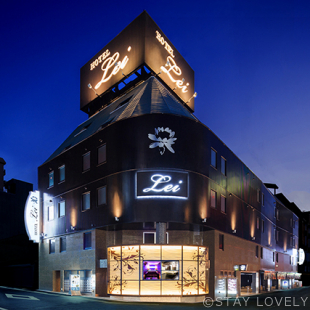 HOTEL Lei(ホテル レイ) 